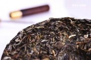 普洱茶怎樣沏才好喝一點(diǎn)？教你正確的泡茶方法！