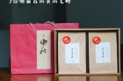 武夷巖茶-茶藝帶你走進茶的境界，功夫茶具