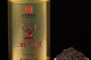 防暑荷葉涼茶