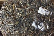 19年普洱茶拍賣(mài)價(jià)格，19年普洱茶拍賣(mài)價(jià)格-19年普洱茶拍賣(mài)價(jià)格表