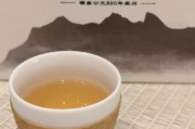 吃藥喝茶的禁忌，綠茶沖泡時間