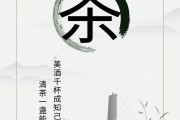 生活中泡茶的五大誤區(qū)，茶藝表演