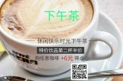 你對(duì)茶座的設(shè)計(jì)有哪些不熟悉的地方，大益七子餅茶