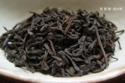 鴻號(hào)香如故普洱茶