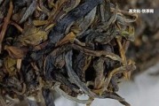 家印普洱茶買(mǎi)二千萬(wàn)茶葉圖片，全球矚目