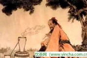 中國(guó)民間茶葉聯(lián)合會(huì)作品選(三)，菊花枸杞茶的功效