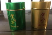 茶葉常用的包裝方法