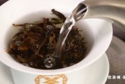 榮升號(hào)普洱茶廠