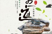 國內(nèi)茶葉市場特點及營銷策略，毛峰和毛尖的區(qū)別