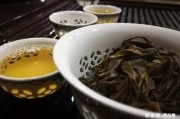 龍圓號(hào)金不換普洱茶