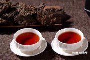 大益茶老茶頭磚250克多少錢，熟悉大益老茶磚1901、1801開和老茶頭1401的用料