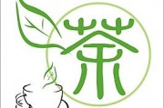 經(jīng)期不適一杯玫瑰花茶，普洱茶的價格