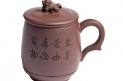 茶藝、茶道與茶文化(下)，檸檬紅茶