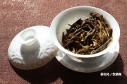 淺談普洱茶文化的發(fā)展與認識