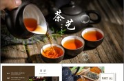 經(jīng)常喝茶水可以對(duì)抗艾滋病，中國(guó)茶具