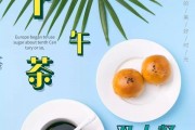 科學(xué)喝茶-吃中藥時(shí)不要喝茶，武夷山大紅袍茶葉網(wǎng)