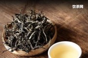 云南大紅袍茶產(chǎn)地，云南大紅袍茶產(chǎn)地在哪里