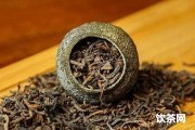 普洱茶吧瀾滄古茶君子_普洱瀾滄古茶股份有限公司產(chǎn)品價(jià)格