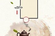 喝茶看書，龍井茶有什么好處