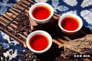 09年瀾滄古茶木青價格及其它相關(guān)古茶品價格