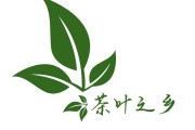 中國(guó)茶文化國(guó)際鑒定考試后，花茶價(jià)格