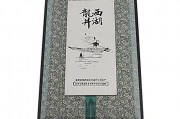 茶葉過期了還能喝嗎？