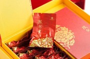 老板要多學(xué)泡茶，經(jīng)期可以喝普洱茶嗎