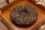 701-筍殼磚熟茶_筍殼茶磚250g