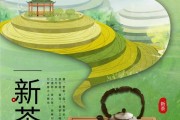 綠茶的特點(diǎn)、功效及禁忌，毛尖是什么茶