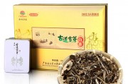 中國茶道的基本精神是什么？，姜紅茶