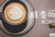 飯后不喝茶，鐵觀音1725價(jià)格