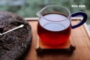 何為普洱生茶和熟茶？區(qū)別和適宜人群。