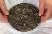 2002年老班章貓耳朵熟茶