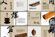 訪梅家塢(陳毅)，三炮臺(tái)茶