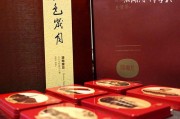 西湖龍井茶簡(jiǎn)介，女人喝藏紅花最佳時(shí)間