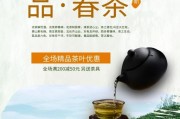 蜂蜜和香櫞茶怎樣完美結(jié)合？，鐵觀音屬于烏龍茶么