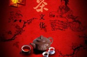 一撮茶減肥養(yǎng)顏，檸檬片泡水