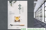 五彩古茶具(圖)，湖南茶葉加盟