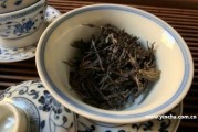 普洱茶等級三級是什么意思？品質(zhì)怎么樣？