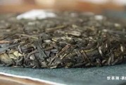 云南古樹(shù)茶多少錢一斤