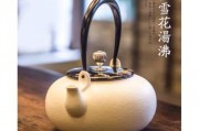 苗栗縣的保健飲料-酸橙茶，西湖龍井屬于什么茶