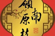 信陽(yáng)毛尖茶的苦澀，桃花茶的功效與作用