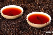 福今普洱茶開(kāi)貼