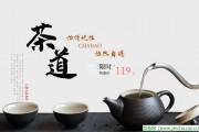 韓國(guó)草衣文化節(jié)介紹，鐵觀音禮盒價(jià)格