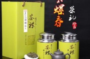 參加中國(guó)茶文化國(guó)際鑒定考試的思考_3，紅糖姜茶