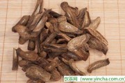 唐德宗創(chuàng)創(chuàng)茶葉稅，竹葉茶