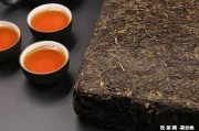 蘭香普洱生茶價(jià)格