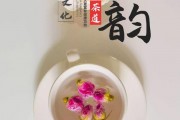 梅吊鼎壺銘妙趣橫生，秋天喝什么茶好