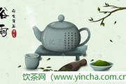 長句與青高所普洱茶，養(yǎng)肝茶配方比例