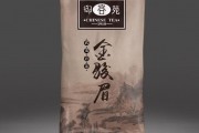 茶的發(fā)酵